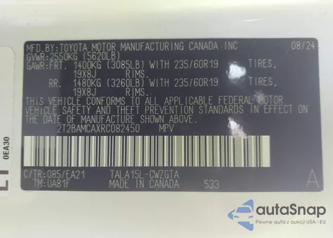 2024 Lexus Rx 350 Premium из США, поврежденный, VIN 2T2BAMCAXRC082450